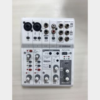 YAMAHAAG06 MK2 White（ホワイト） 配信用ミキサー ミキシングコンソール ウェブキャスティングミキサー