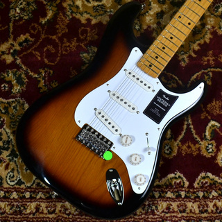 Fender Vintera II '50s Stratocaster 2-Color Sunburst