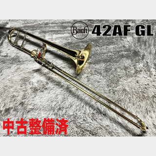 Bach42AF GL【中古調整済】