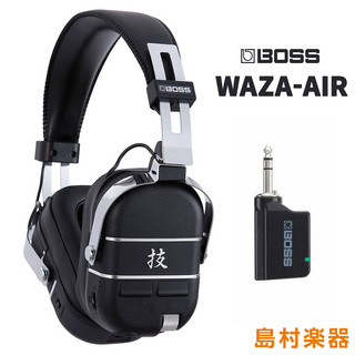 BOSS WAZA-AIR 技 ワイヤレスヘッドホンアンプ【展示品売切りセール！】