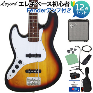 LEGEND LJB-Z L/H 3 Tone Sunburst ベース 初心者12点セット 【Fenderアンプ付】 ジャズベースタイプ レフトハンド