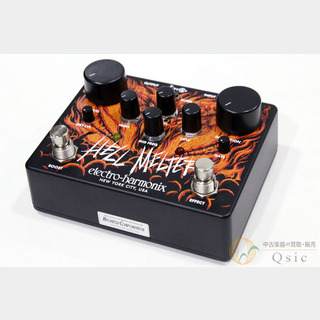 Electro-Harmonix Hell Melter [WJ789]