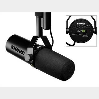 Shure SM7dB ◆ プリアンプ内蔵 ダイナミックボーカルマイク【即納可能】【ローン分割手数料0%(12回迄)】