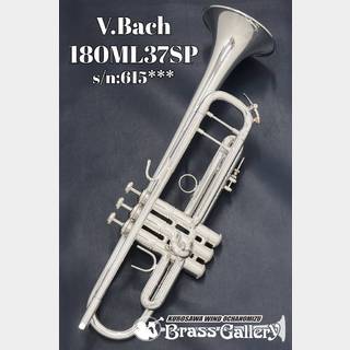 Bach 180ML37SP 【中古】【バック】【s/n:615***】【2002年～2004年製】【ウインドお茶の水】