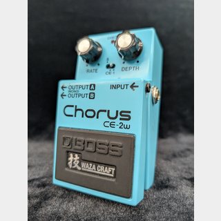 BOSS CE-2W Chorus【即納可能】【コーラスの定番】