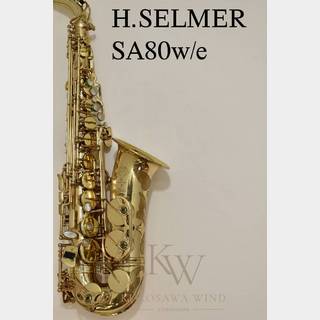 管楽器・吹奏楽器、H. Selmerの検索結果【楽器検索デジマート】