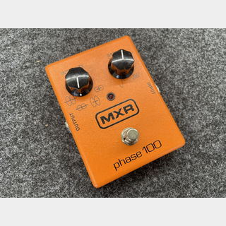 MXR M107 Phase 100