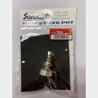 SonicFT-03【長期在庫品につきお買い得】