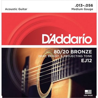 D'Addario 【大決算セール】 80/20 Bronze Round Wound Acoustic Guitar Strings EJ12 (Medium/13-56)