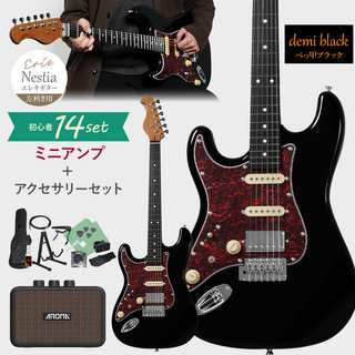 Eris.の検索結果【楽器検索デジマート】