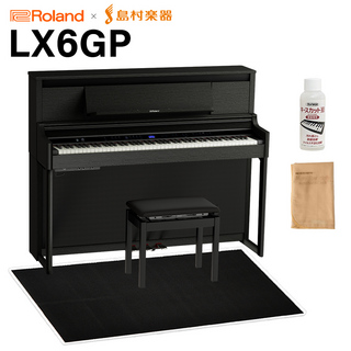 RolandLX6GP KR (KURO) 電子ピアノ 88鍵盤 ブラック遮音カーペット(大)セット 【配送設置無料・代引不可】
