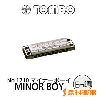 TOMBONo.1710 メジャーボーイ MINOR BOY Em調 10穴 ブルースハープ