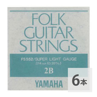YAMAHAFS552 アコースティックギター用 バラ弦 2弦×6本