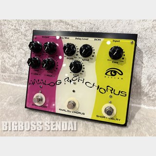 VIZION Analog Rich Chorus【即納可能/中古品】