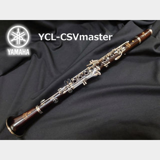 YAMAHA YCL-CSVmaster(旧仕様のため大特価!)【船橋店】