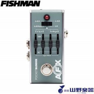 FISHMAN A/B/Y + DIアコースティックペダル AFX Pocket Blender Mini
