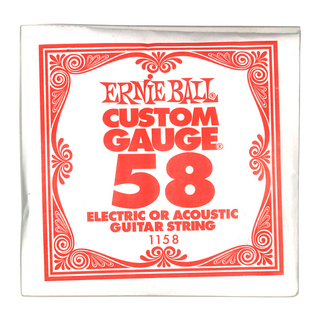 ERNIE BALL アーニーボール 1158 .058 NICKEL WOUND ELECTRIC GUITAR STRING SINGLE エレキギター用バラ弦