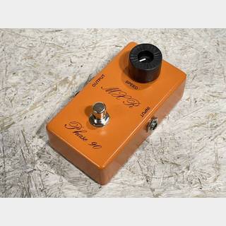 Amazon | MXR EVH PHASE90 | コーラス・フランジャー