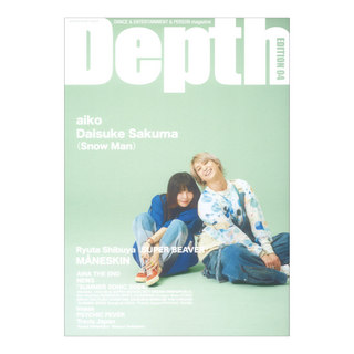 シンコーミュージック Depth EDITION 04