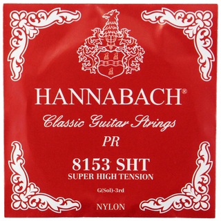 HANNABACHE8153 SHT-Red G 3弦 バラ弦 クラシックギター弦