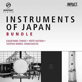 IMPACT SOUNDWORKSINSTRUMENTS OF JAPAN BUNDLE [メール納品 代引き不可]