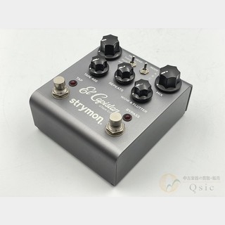 【希少】sib MR ECHO ギターエフェクター SIB!“MR ECHO PLUS” : 【○八】マルハチBlog