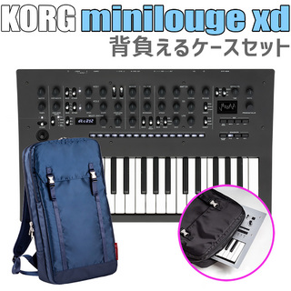 KORG minilogue xd +ケースセット アナログ・シンセサイザー