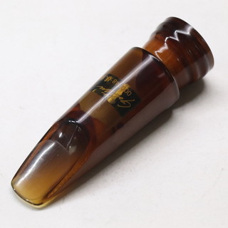 Gottsuの検索結果【楽器検索デジマート】