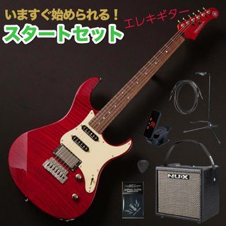 YAMAHA PACIFICA 612V II FMX FRD #568 ファイヤードレッド【エレキ ギター スタートセット】【エレキ入門セット】