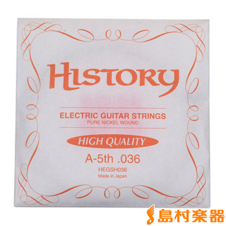 HISTORY HEGSH036 エレキギター弦 A-5th .036 【バラ弦1本】