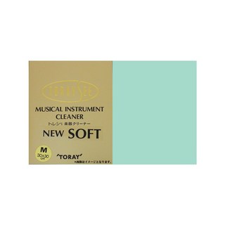 Toraysee楽器クリーナー ニューソフト Mサイズ/グリーン