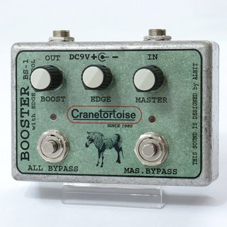 Cranetortoise BS-1 Booster with Edge Control 【池袋店】