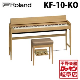 RolandKIYOLA KF-10-KO ピュアオーク