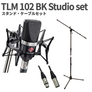 NEUMANN TLM 102 BK Studio set スタンド・ケーブルセット ショックマウント付