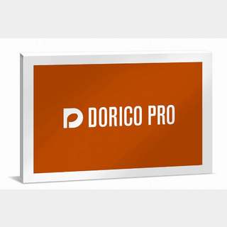 Steinberg Dorico Pro 5 [通常版] (DORICO PRO/R)【WEBSHOP】