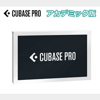 Steinberg 【特別価格キャンペーン実施中】CUBASE 15 PRO【アカデミック版】