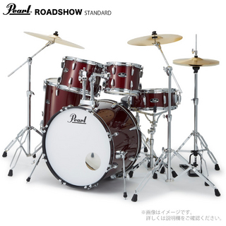「ティアラ」ハッピードラム　（メーカー、アケボノ） Pearl ROADSHOWの限定カラー“Midnight Chrome Vortex” 〜ビギナー向け