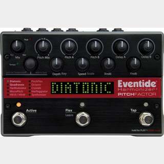 Quintessence Harmonizer ハーモナイザー 中古 tc electronicQuintessence Harmony【ハーモナイザー】【Web