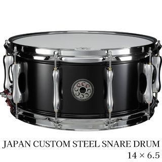 SAKAE OSAKA HERITAGE SDM1465STJ [ JAPAN CUSTOM SNARE ]【ローン分割手数料0%(12回迄)】