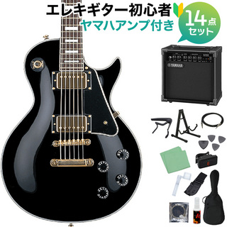 GrassRoots G-LP-60C BK エレキギター初心者14点セット 【ヤマハアンプ付き】 レスポールカスタムタイプ ブラック 黒