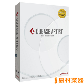 Steinberg Cubase Artist 8 通常版 DTMソフト