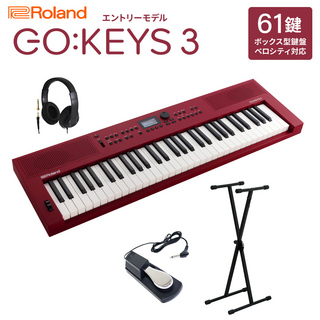 RolandGO:KEYS3 RD ポータブルキーボード 61鍵盤 ヘッドホン・Xスタンド・ダンパーペダルセット
