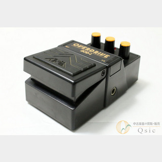 ARIA DCM-10 DIGITAL COPY MACHINE エフェクター ARIA DCM-10 DIGITAL COPY MACHINE（中古）【楽器検索デジマート】