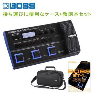 BOSS GT-1 ケース＆教科書 セット マルチエフェクター 初心者 持ち運び