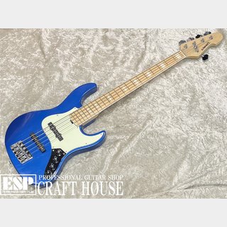 EDWARDS E-AMAZE-AS-5/M / Solid Metallic Blue