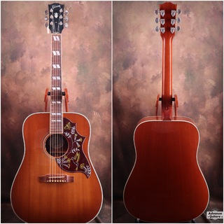Gibson 2016 Hummingbird