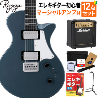 RYOGA HORNET Pelham Blue 初心者セット マーシャルアンプ付 ベイクドメイプルネック