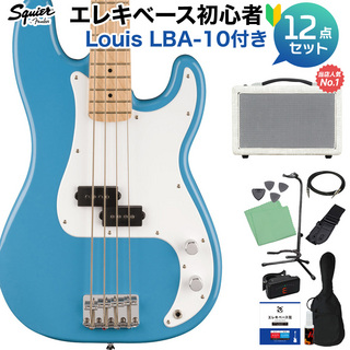 Squier by Fender SONIC PRECISION BASS CAB 初心者12点セット 島村楽器で一番売れてるベースアンプ付