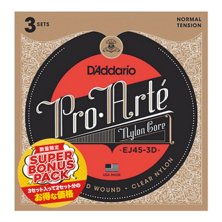 D'Addario 【3セットパック】 EJ45-3DBP クラシックギター弦 ノーマルテンション 3セット入りパック