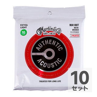 Martin MA180T Treated with Lifespan Bronze Extra Light 12弦用アコースティックギター弦×10セット